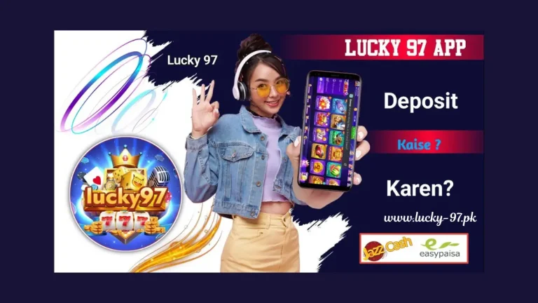 deposit money in lucky 97